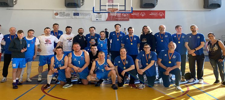 II Makroregionalny Turniej Koszykówki Olimpiad Specjalnych